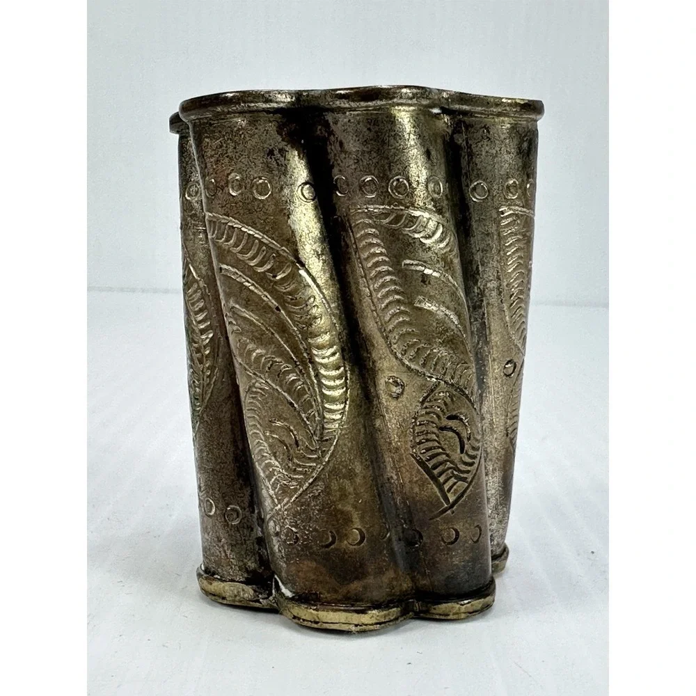 Vintage Handmade‎ Silver Tone Metal Scalloped Edge Carved Cup